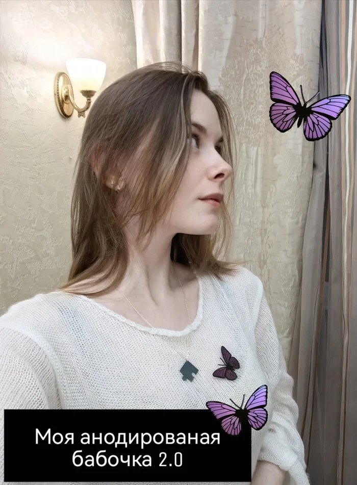 Completing the Anodized Butterfly Project - My, Experiment, Chemistry, Drawing process, Butterfly, Video, Soundless, Vertical video, Longpost