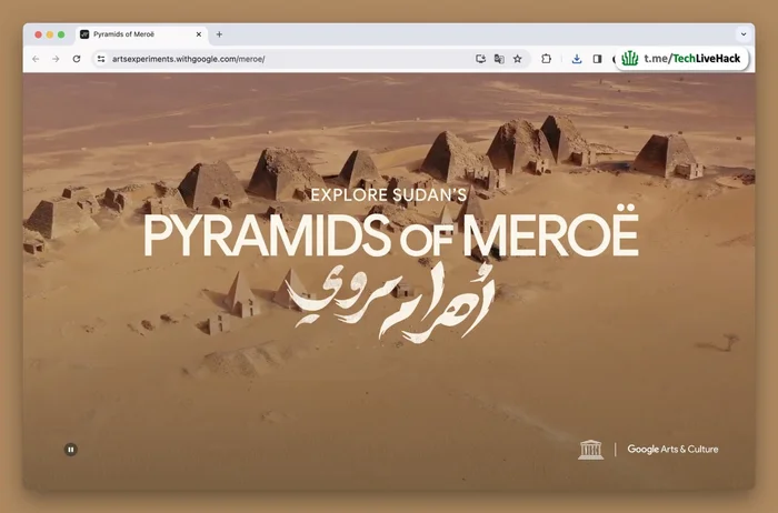 Pyramids of Meroe in Sudan - Technologies, Innovations, Hyde, Program, Science fiction, Egypt, Pyramid, Site, Telegram (link)