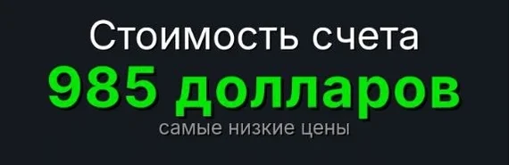 12 no more - Моё, Без рейтинга, Steam, Служба поддержки, Спасибо, Благодарность, Длиннопост