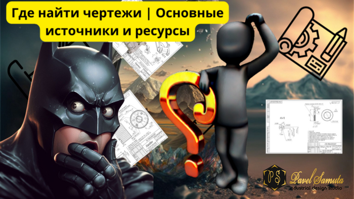    |     , , , 