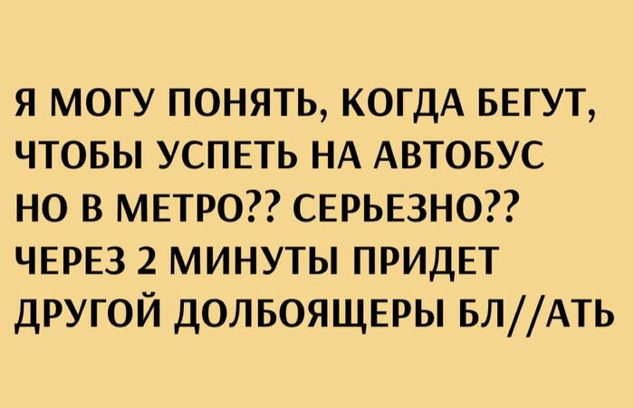           , , , , , Telegram (), 