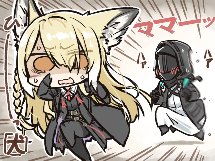   Anime Art, Arknights, , Suzuran, Vulpisfoglia (Arknights)