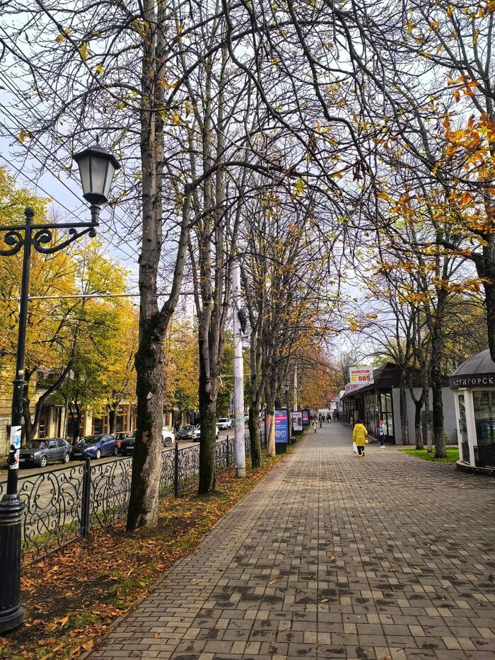 ������� ����������� ����� ����������. � ������ - �������