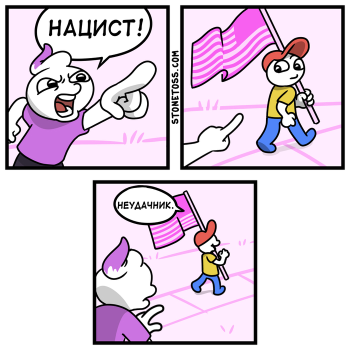     , , ,   , , Stonetoss, 