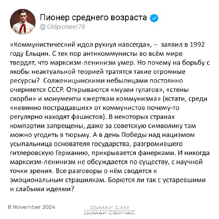  ,      ? , , Telegram (), , , ,  