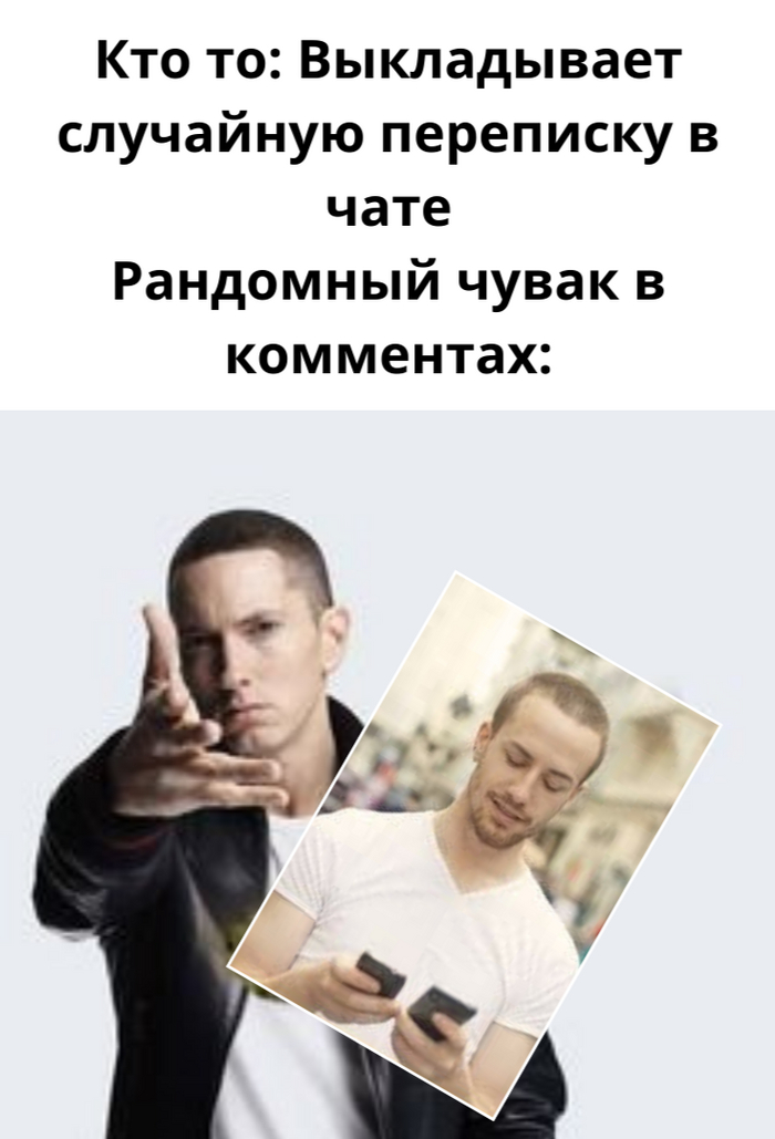  , , , , Eminem