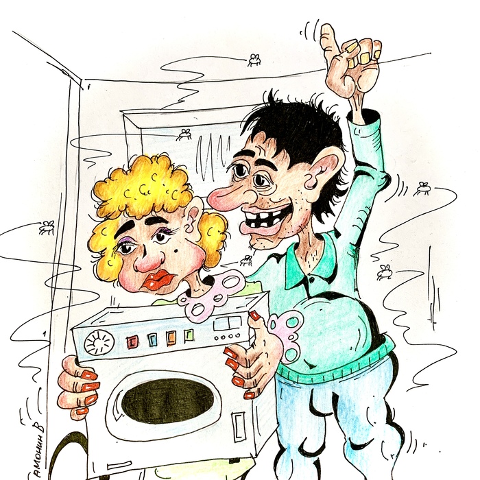 Черный туман. Эпизод десятый. Последний