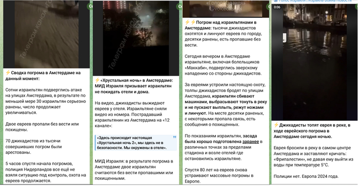  -2 , , ,  ,  , ,  (), , 
