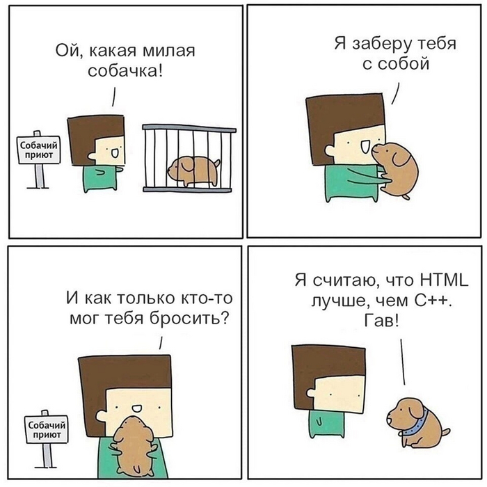    , , 
