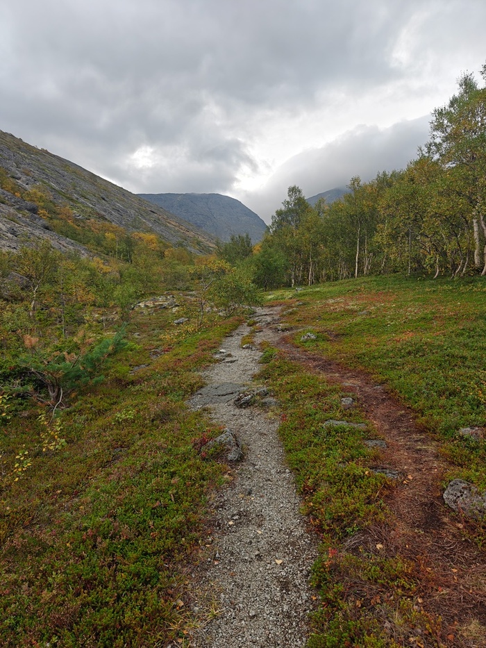 Тропа к Юмъекорру
