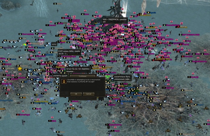     ,    .        "-",       .    .