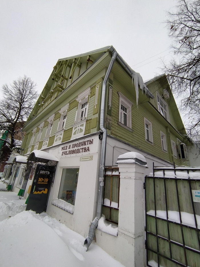 Улица Симановского (бывшая Костромская), д.18