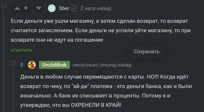 !     ??? , , ,  ,   , , 