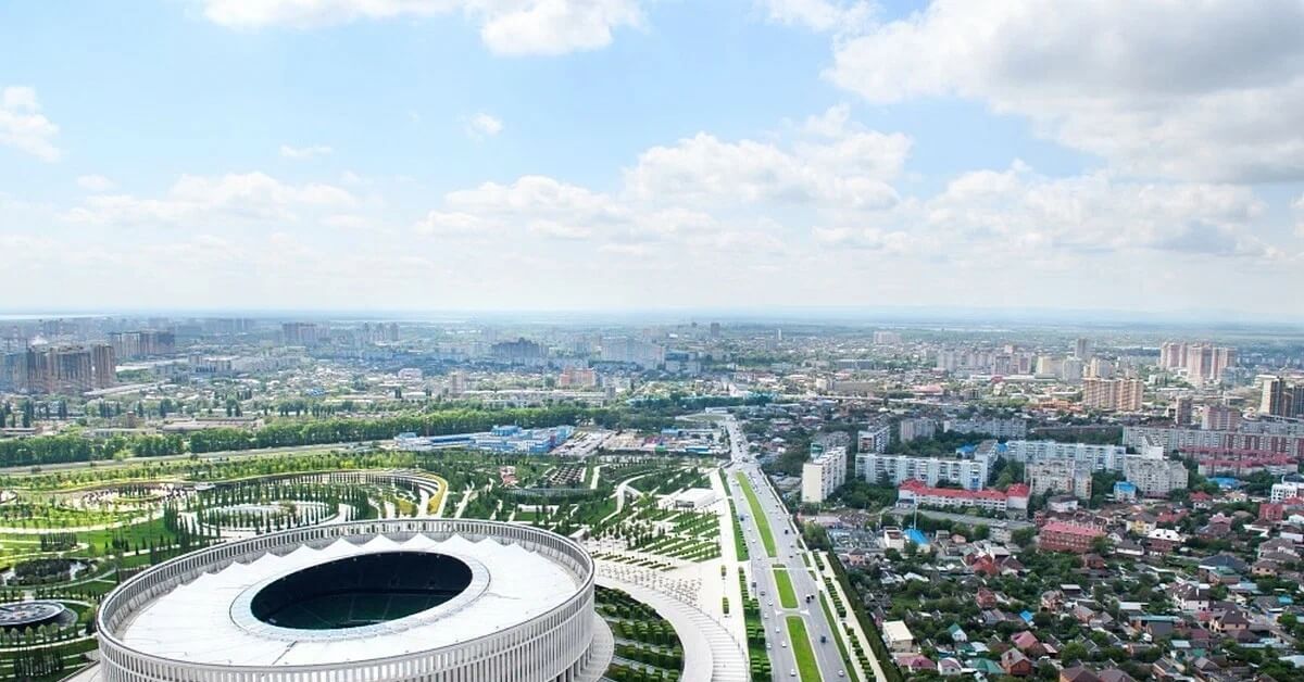 Новое название краснодара. Новое название краснодара. Новое название краснодара. Краснодар надпись. Краснодар надпись в городе.