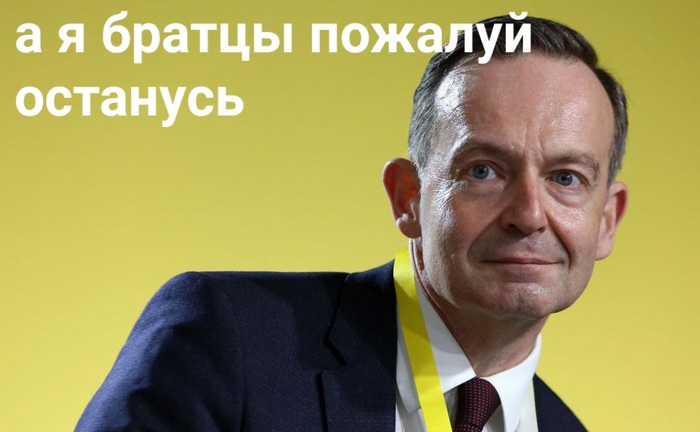 Министр транспорта и цифровой инфраструктуры Фолькер Виссинг