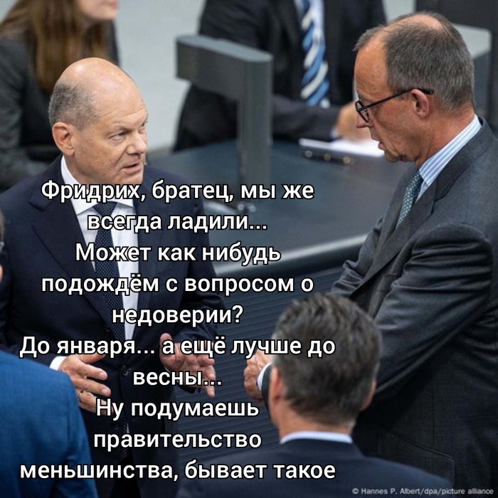 Справа Фридрих Мерц, лидер Христианско-демократического союза, 152 места в Бундестаге плюс 45 от союзников в блоке ХСС.