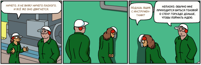 Freefall 4137 - 4138 , Comicslate, , Freefall,  , ,  , 