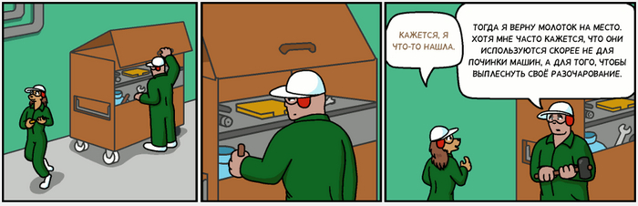 Freefall 4137 - 4138 , Comicslate, , Freefall,  , ,  , 
