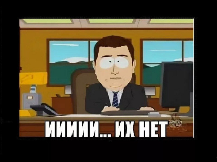 !     ??? , , ,  ,   , , 