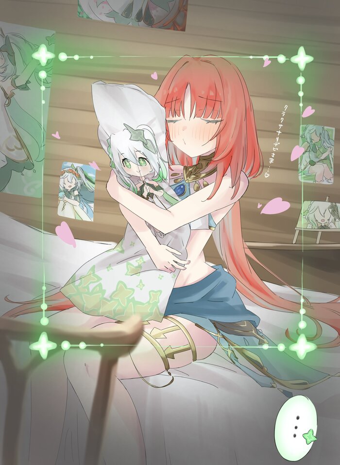 Вот бы силу Нахиды...