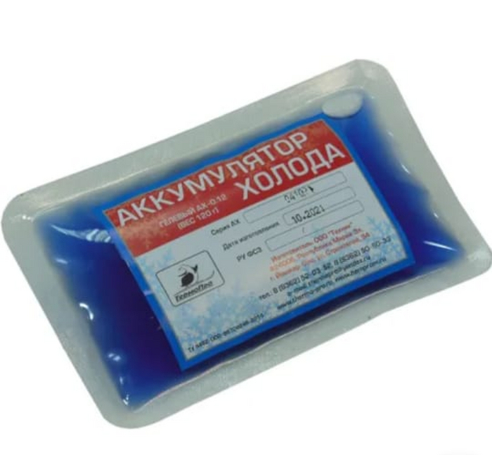 [23:06, 09.11.2024] ˸ &nbsp;:        