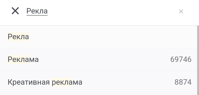          , , , , ,  ,   ,   ,   