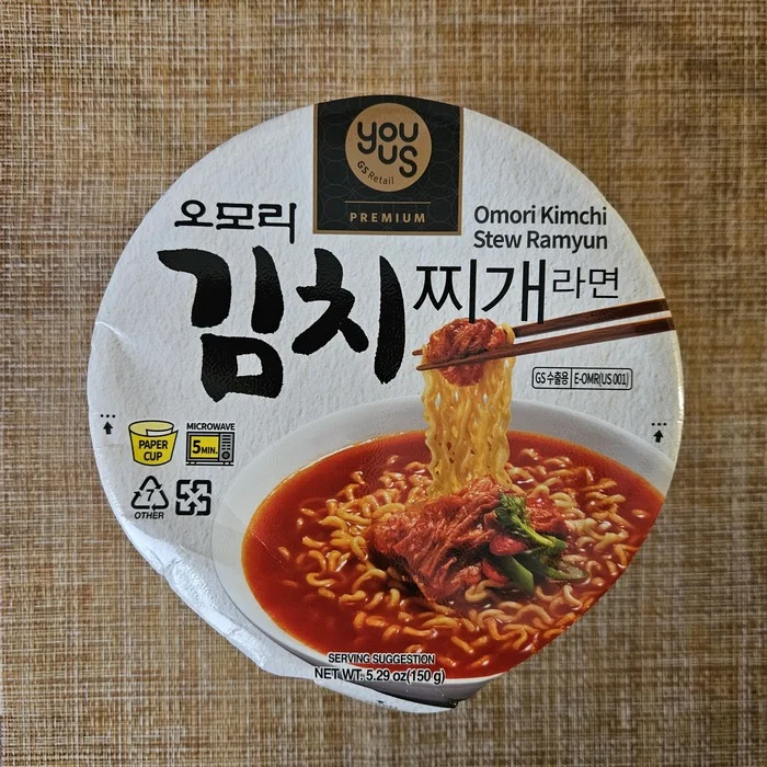 Omori Kimchi Stew Ramyun - Моё, Лапша, Еда, Доширакология, Обзор еды, Бичпакет, Длиннопост