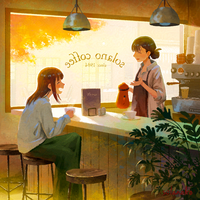 Утро начинается с кофе