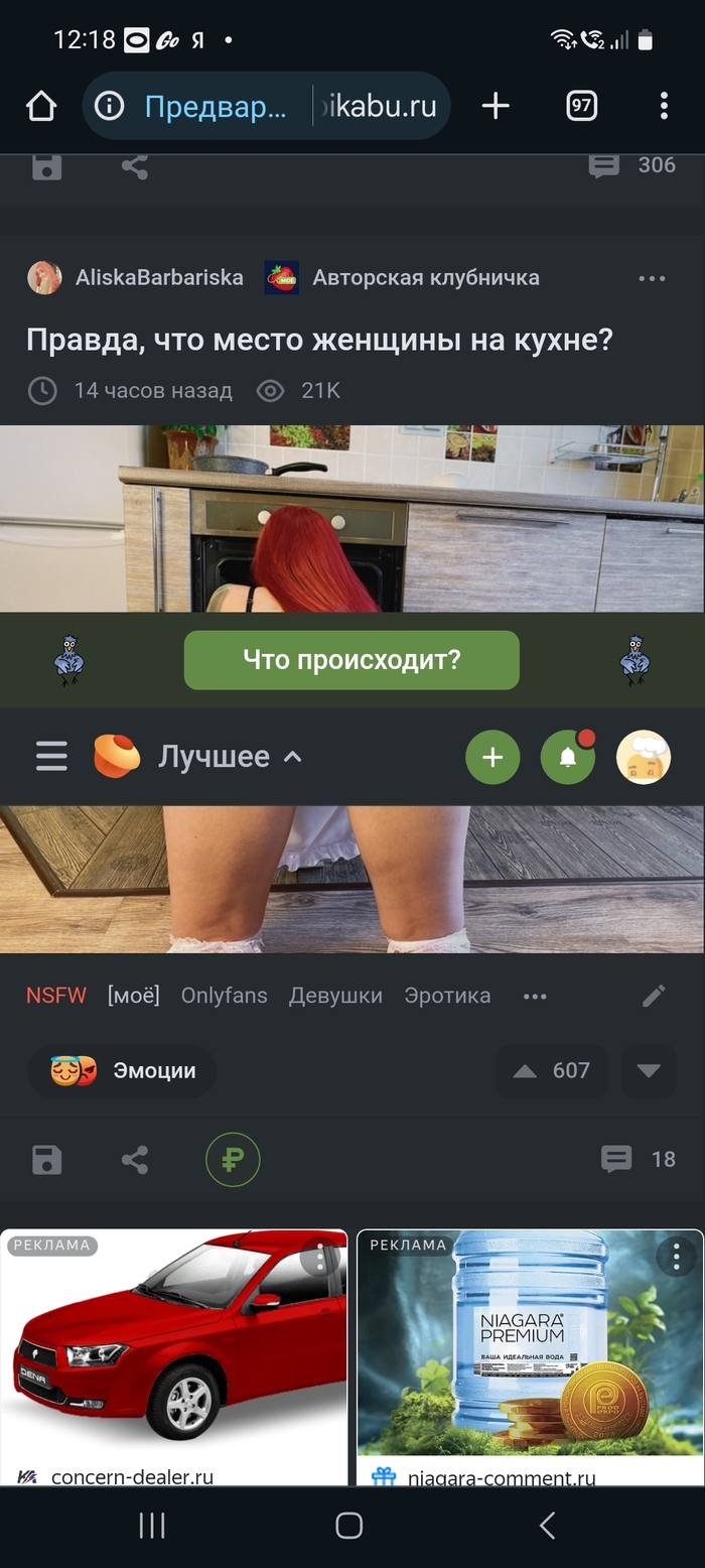       , , , 