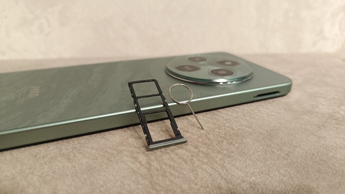     Poco.    Poco C75  12  