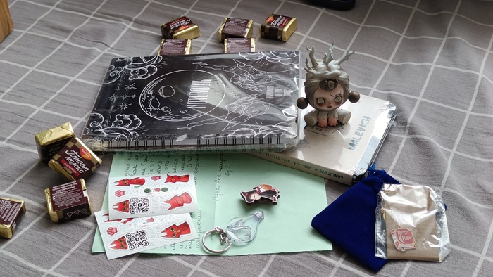 АДМ Хеллоуин 6.0 Ведьмин талисман. Из северной столицы в центральную