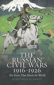 Гражданская война в России 1917-1922, кто ее начал? - Политика, Социализм, Капитализм, Гражданская война, Революция, Керенский, Февральская революция, Видео, Видео вк, Длиннопост