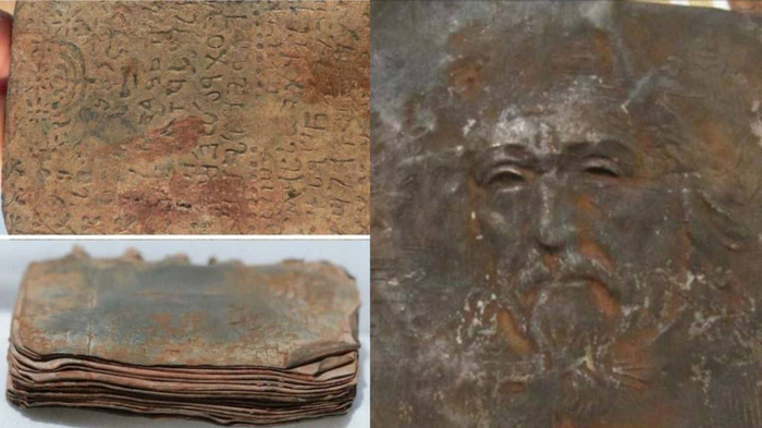 ��������� �����