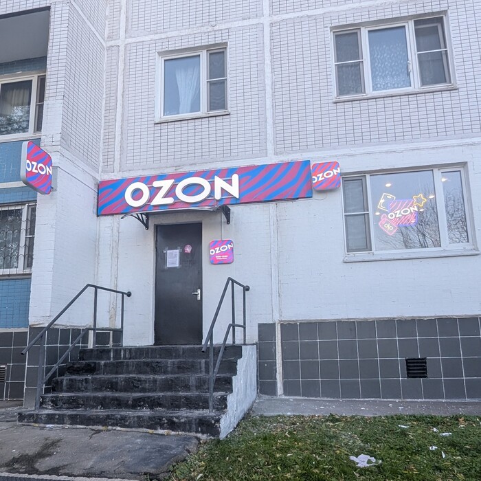   OZON?!! Spider3220, OZON, , 