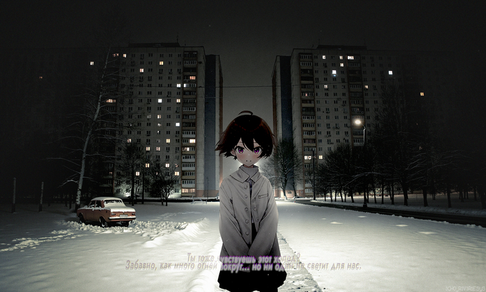  ,    ... , Anime Art,  , IRL, , , 