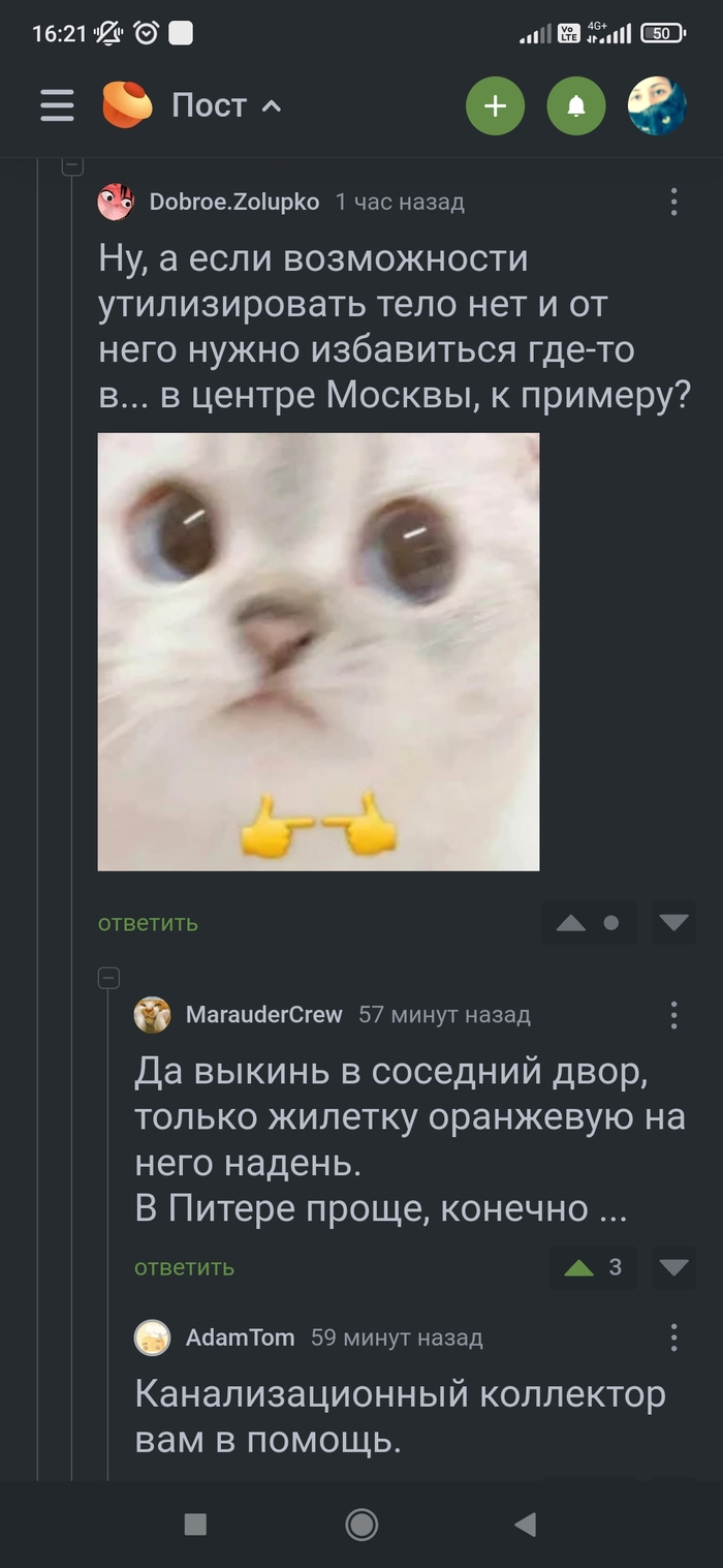 <a href="https://pikabu.ru/story/ocherednaya_prelest_iz_kommentariev_na_pikabu_12004185?u=https%3A%2F%2Fpikabu.ru%2Fstory%2Fotvet_na_post_neobkhodimaya_samooborona_12003038%23comments&t=https%3A%2F%2Fpikabu.ru%2Fstory%2Fotvet_na_post_neobkhodimaya_samoobor...&h=31245bddb3fb7a278ad6a02ed1c93aff2b6f1810" title="https://pikabu.ru/story/otvet_na_post_neobkhodimaya_samooborona_12003038#comments" target="_blank">https://pikabu.ru/story/otvet_na_post_neobkhodimaya_samoobor...</a>