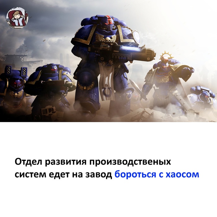   ,   , , , , Warhammer 40k, Wh humor