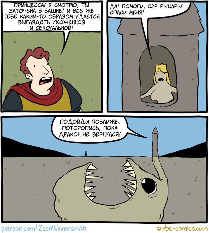  Smbc,  , , , , , , , , -, 