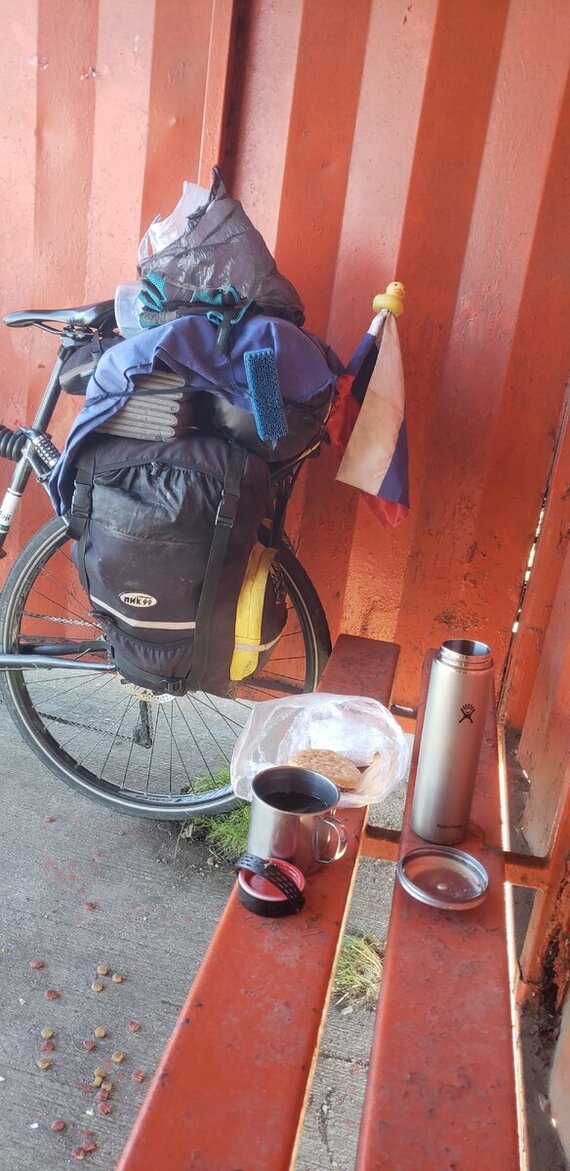 The road calls again. The treacherous Chileans did not sell me bread - My, Bike trip, Solo travel, A bike, Travels, South America, Chile, Patagonia, Andes, Bike ride, Cyclist, Road, Longpost