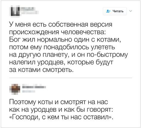 �������, �� ���