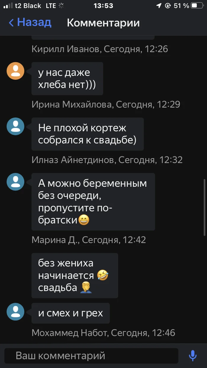 Conversations on Ya Maps - Images, Longpost, Yandex maps, Humor, My