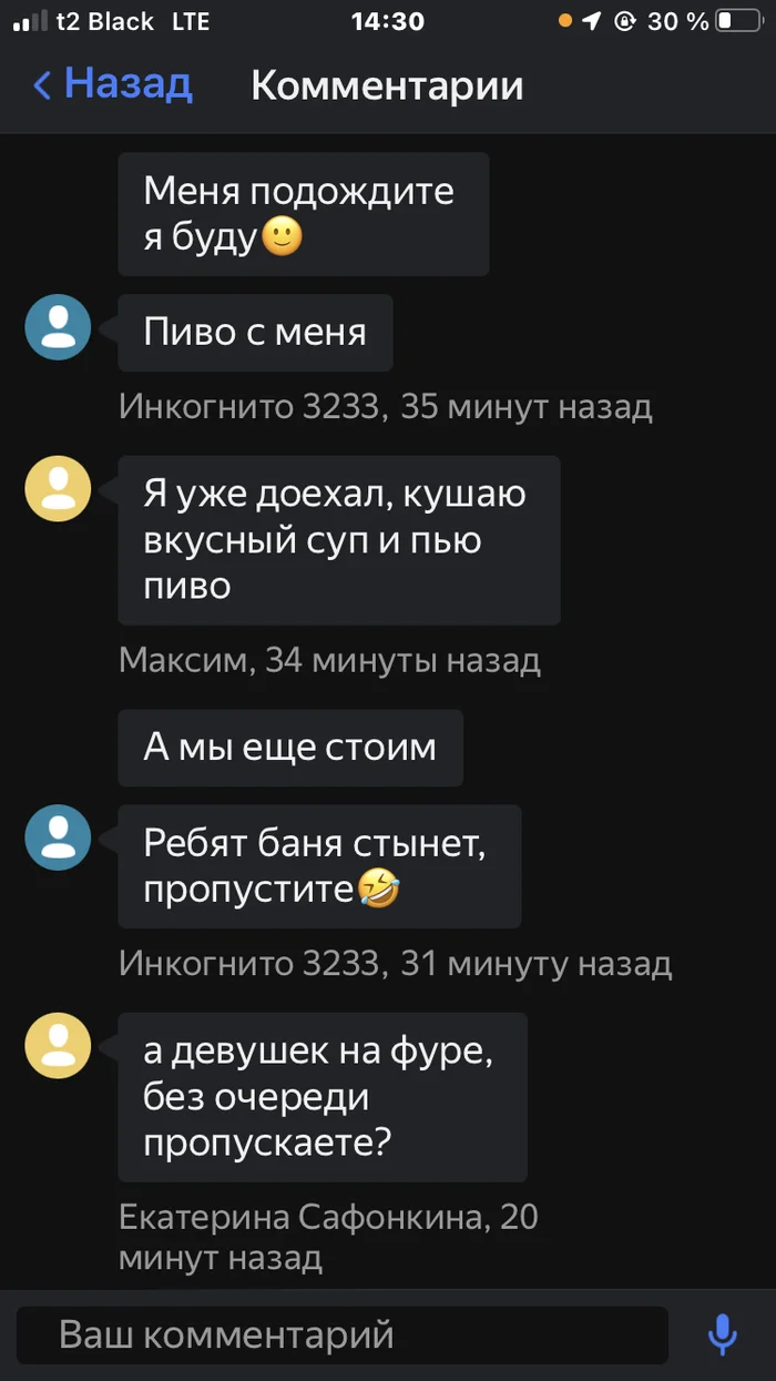 Conversations on Ya Maps - Images, Longpost, Yandex maps, Humor, My