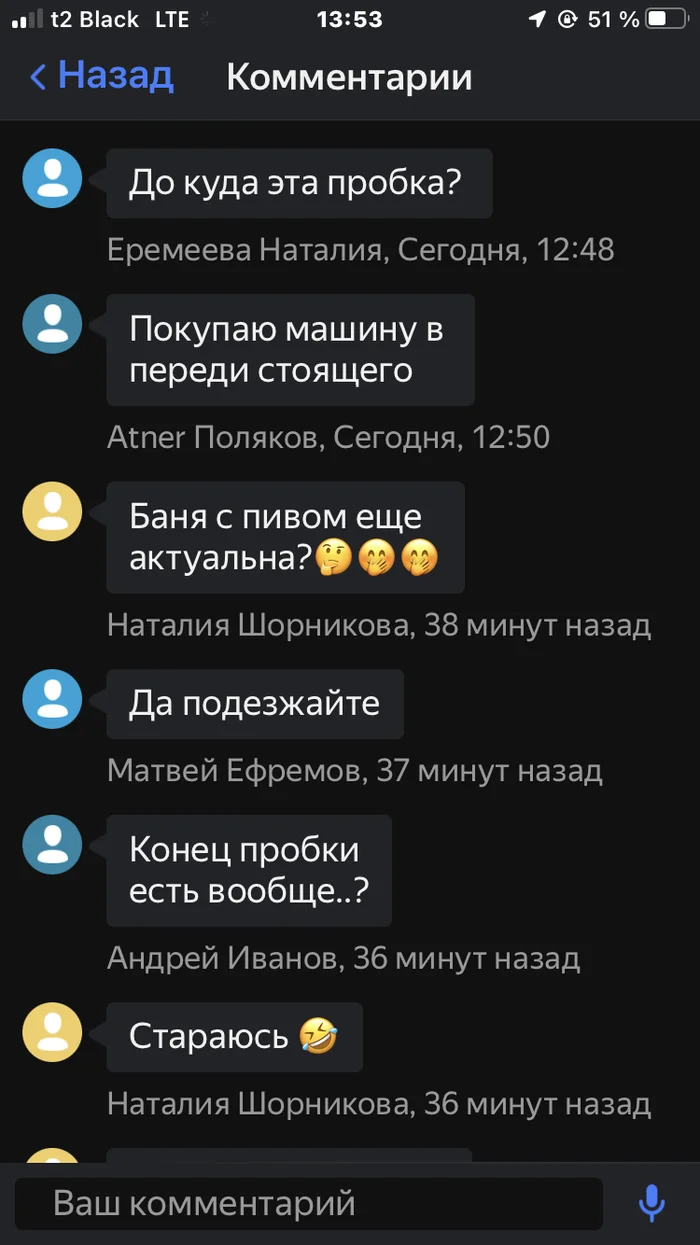 Conversations on Ya Maps - Images, Longpost, Yandex maps, Humor, My