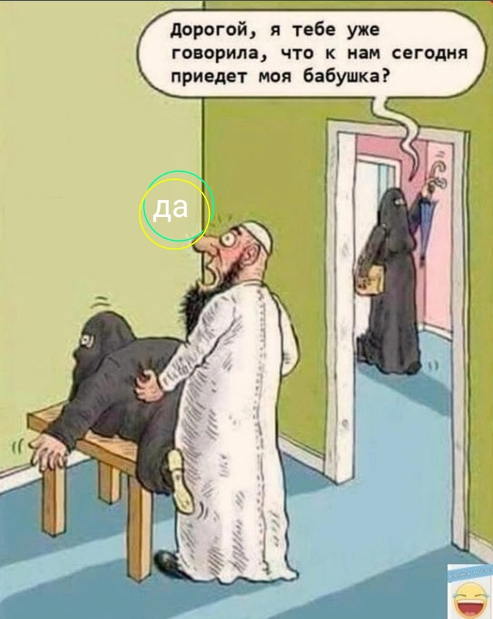 ����� �� ���� �������� �� ����