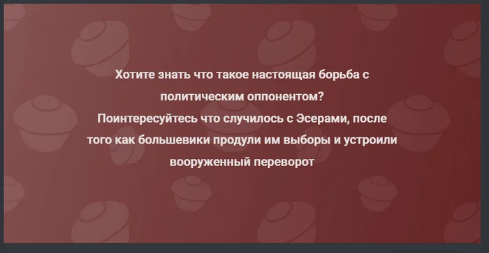 Ответ Аноним в «Если марксизм мёртв, то почему борьба с ним продолжается?» - Моё, Капитализм, Социализм, Telegram (ссылка), Россия, СССР, Мысли, Ответ на пост, Текст, Длиннопост, Волна постов