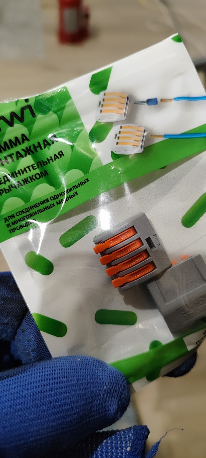   , , , , ,  
