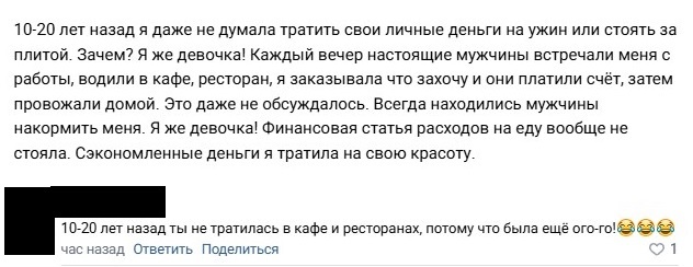   !...