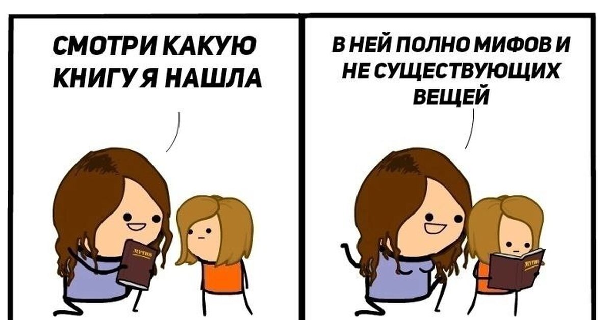 pikabu.ru