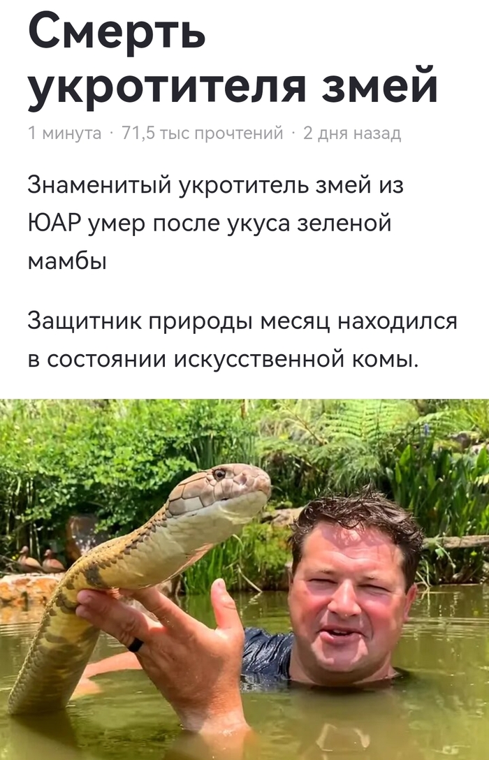  :   ... ,  ,   , ,  ,  ,  , ,  , , ,  , , , , 