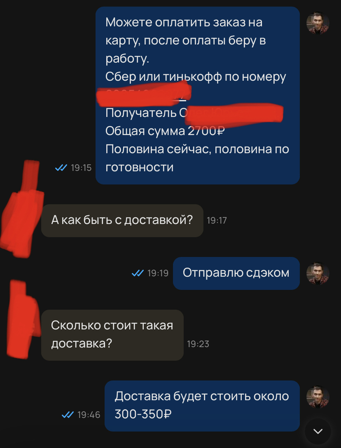     ,  , , , , , 